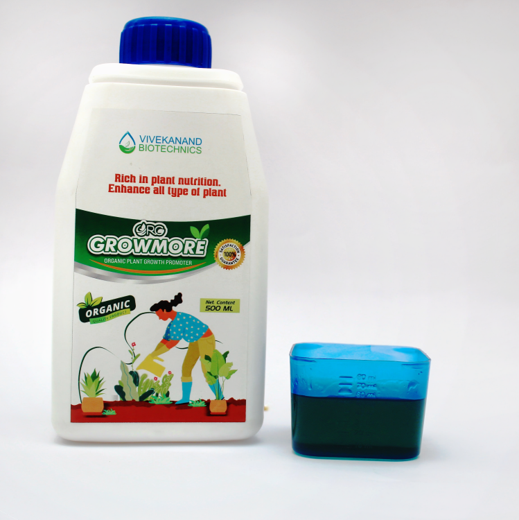 Complete Garden Care Package | Growmore + Pinaka + Vasudha